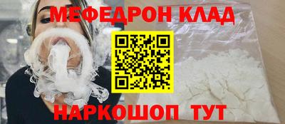 кокс Нарткала