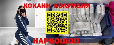кокс Нарткала