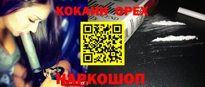 кокс Нарткала