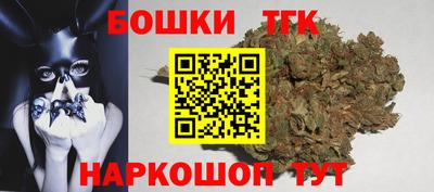 кокс Нарткала