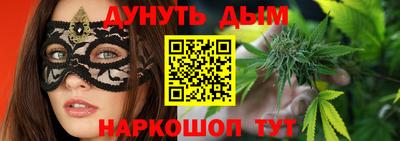 метадон Можга