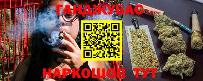кокс Нарткала