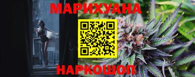 гашик Нальчик