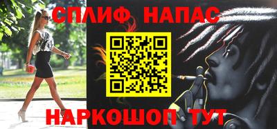 кокс Нарткала