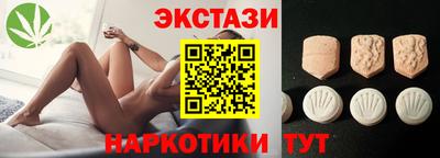 кокс Нарткала