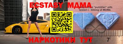 гашик Нальчик