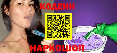 кокс Нарткала