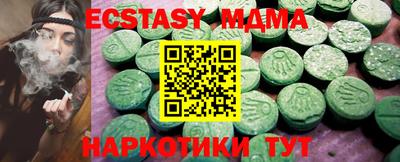 метадон Можга