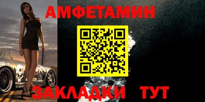кокс Нарткала