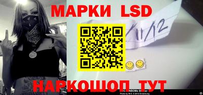 гашишное масло Наро-Фоминск