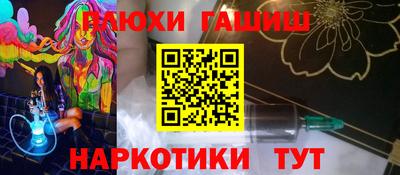кокс Нарткала