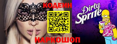 гашик Нальчик