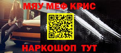 дмт Моздок